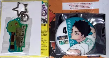 하이큐 전시회 애니멀 아크릴 참 상하이 점프샵 캔뱃지 오이카와 토오루