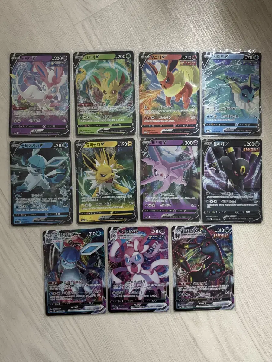 Pokemon Card Eevee Heroes V(RR) 8 Types & Vmax(RRR) 3 Types