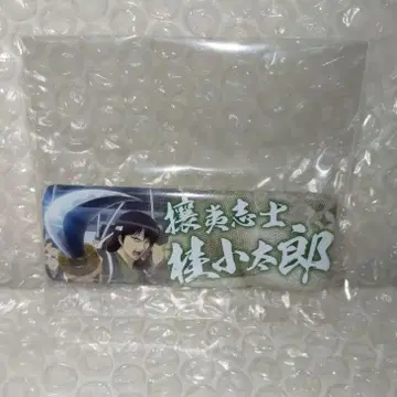 은혼 가츠라 코타로 조이시 롱 캔뱃지