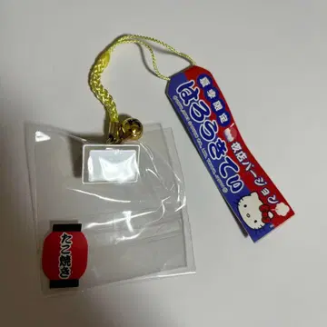 225 레어 헬로키티 여름 한정 타코야키 야시장 버전 네츠케 스트랩