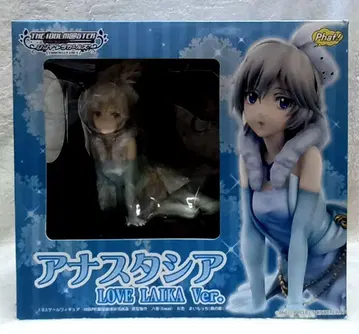 Phat! 신데렐라 걸스 아나스타샤 LOVE LAIKA Ver