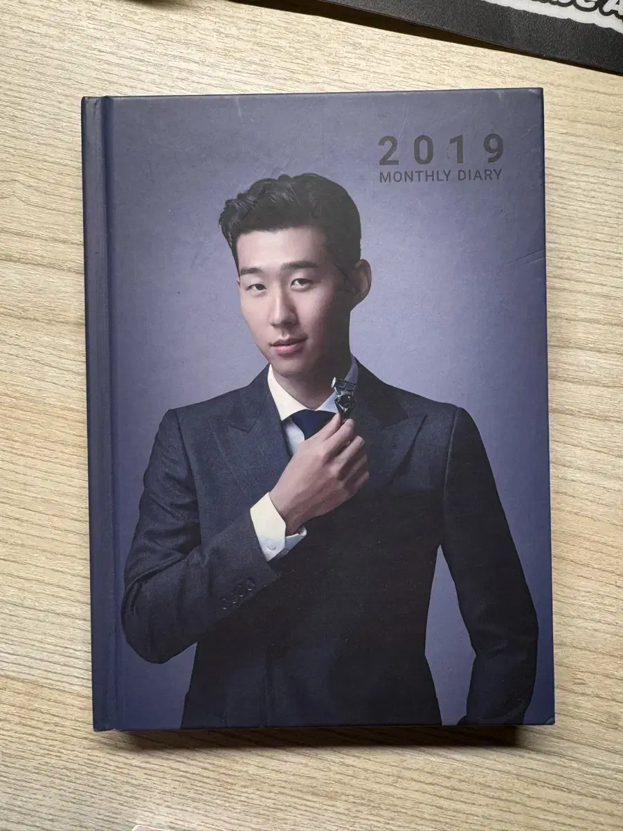 손흥민 질레트 다이어리 2019