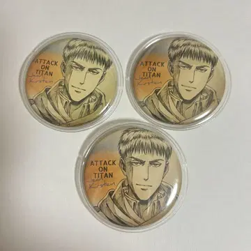 진격의 거인 WIT STUDIO 잔 캔뱃지 3개 세트