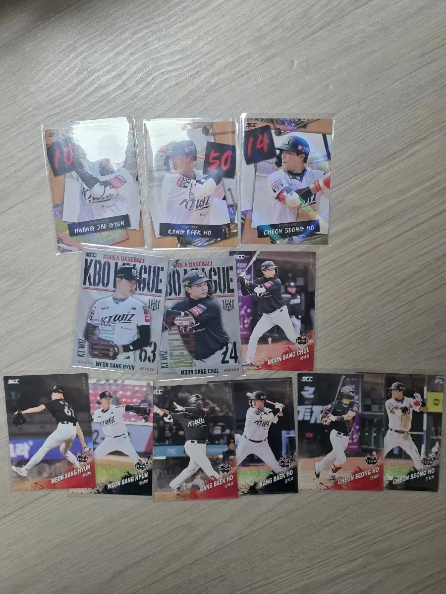 25 KBO오피셜 KT위즈 황재균 강백호 천성호 원상현 문상철 카드