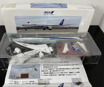 [조립되지 않음] 1/200 ANA B787-10 JA900A