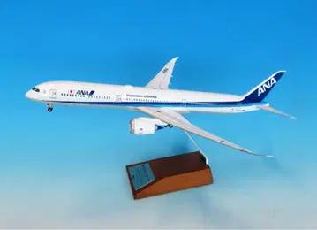 [조립되지 않음] 1/200 ANA B787-10 JA900A