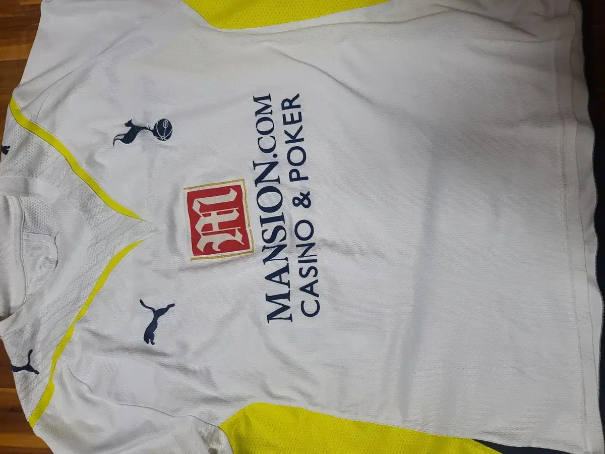 09-10 Tottenham Apparel Home Peter Crouch