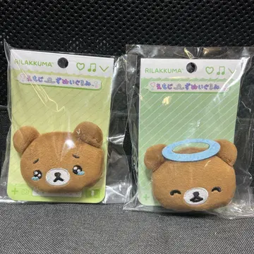 리락쿠마 차이로이코구마 봉제 인형 배지 에모지즈 봉제 인형 배지