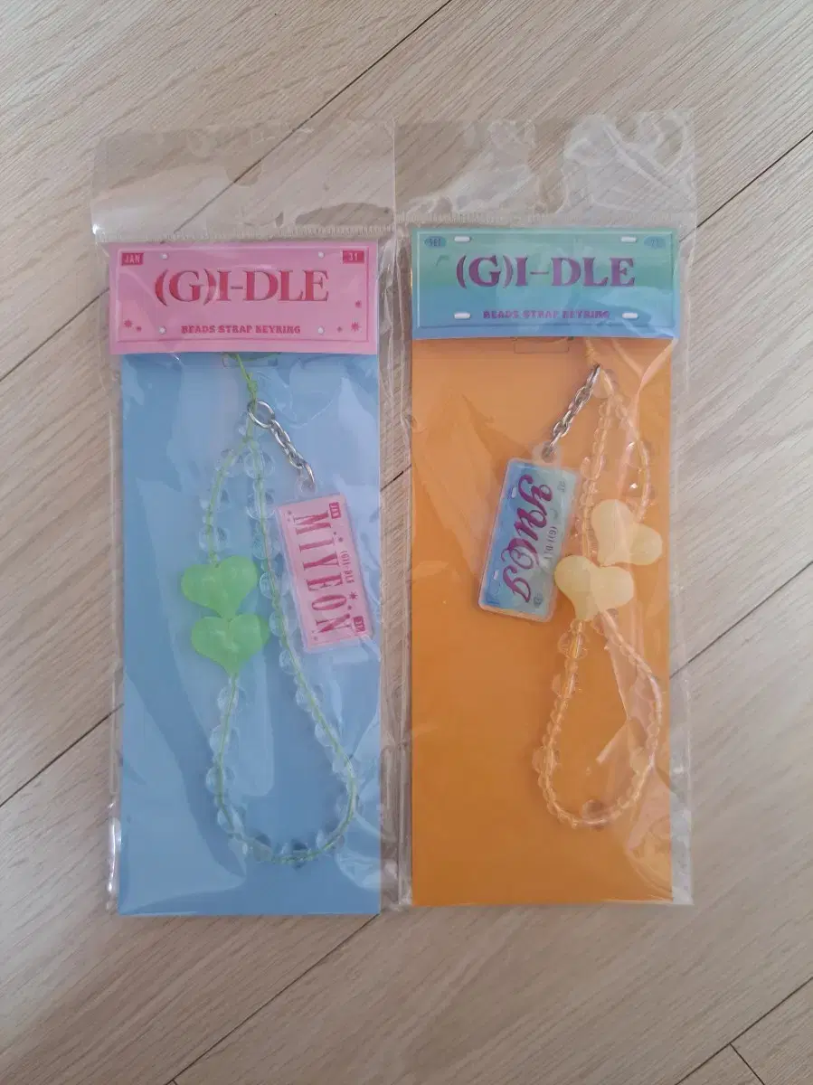(Quick sale) (g)idle Sheon Line Friends Pop Up Miyeon Yuqi Keyring