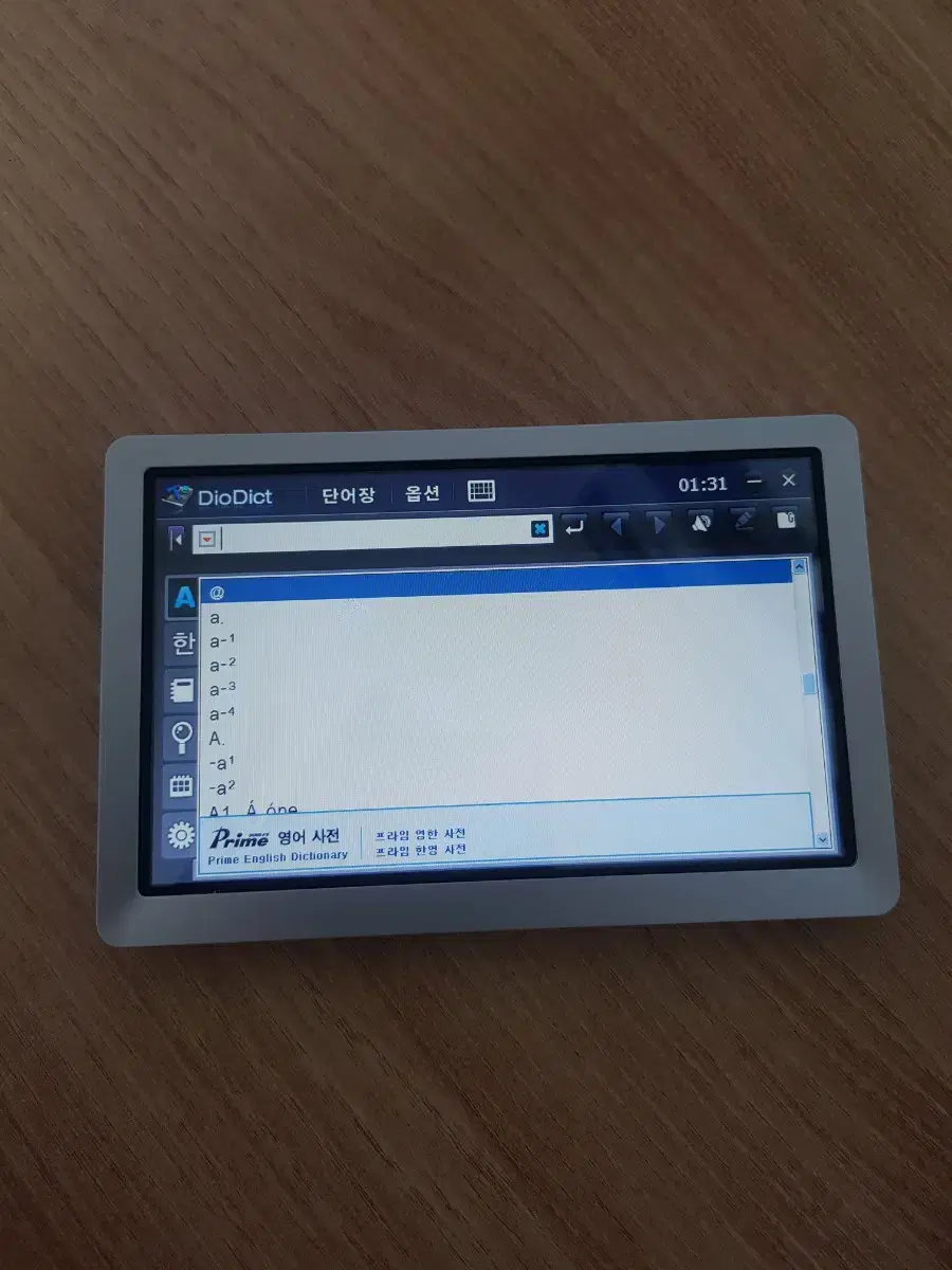 Cowon PMP Electronic Dictionary