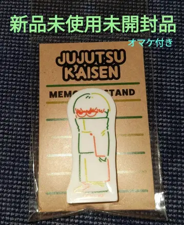 주술회전 지로리아크릴 클립 라인 아트 Ver. 이누마키 토게 증정품 포함