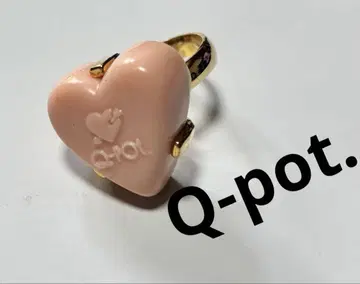미사용 새상품 Q-pot. 하트 반지