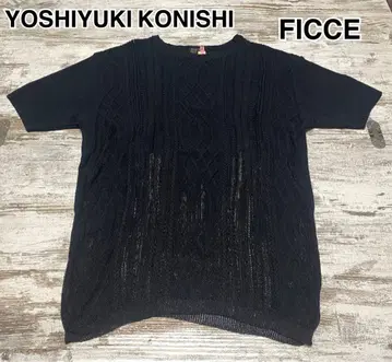 코니시 요시유키 피체 가디건 시스루 반팔 돈코니시 데미지 디자인