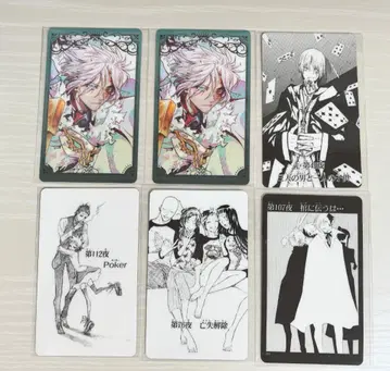 D.Gray-man 알렌 카드