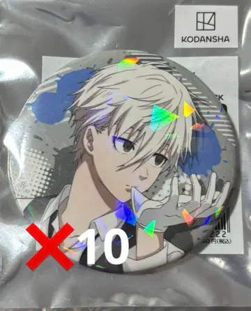 블루 록 블루 록 나기 세이시로 캔뱃지 소라마치 츠리비레 웨이트리스