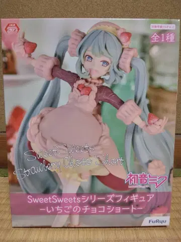 하츠네 미쿠 SweetSweets 시리즈 피규어 딸기 초코 숏