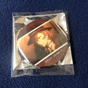 문호 스트레이독스 AnimeJapan 2016 나카하라 나카야 캔뱃지