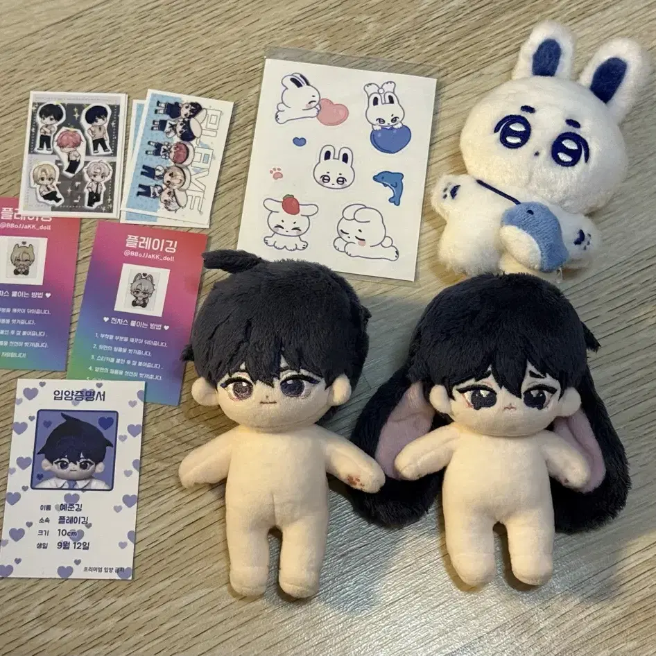 PLAVE イェジュン YEJUN ぬいぐるみ 짱레이브 짱 예준 PLAVE | 플레이브 PLAVE Yejun unofficial goods doll