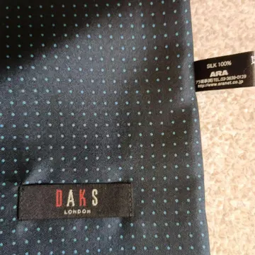 DAKS 실크 100% 얇은 소재 스톨