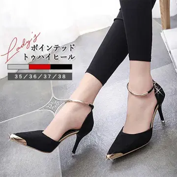 펌프스 하이힐 여성 신발 스틸레토 레드 22.5cm