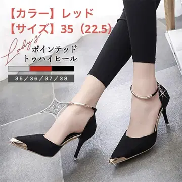 펌프스 하이힐 여성 신발 스틸레토 레드 22.5cm