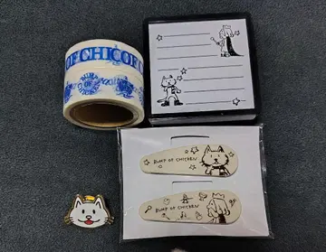 범프 오브 치킨 니콜 굿즈 세트