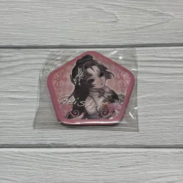 제5인격 게이샤 미치코 캔 배치