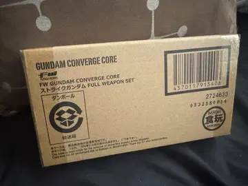 미개봉 FW GUNDAM CONVERGE CORE 스트라이크 컨버지