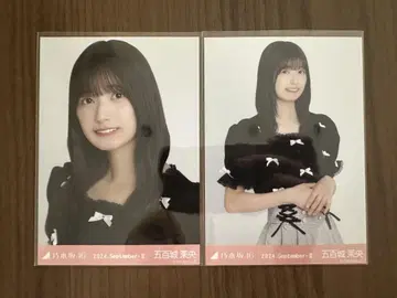 이오키 마오 노기자카46 브로마이드 리본 코디 세미 컴프