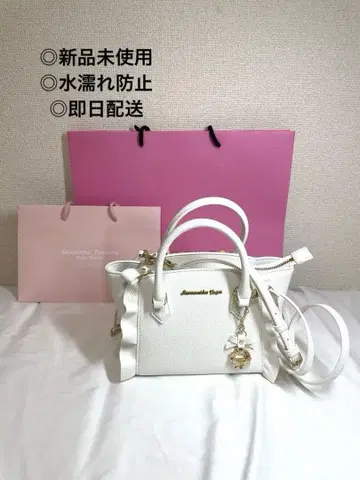 사만사 베가 백