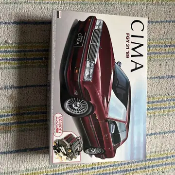 아오시마 문화 교재 CIMA FGY31 1/24 프라모델 키트