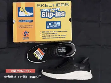 SKECHERS 118312 슬립인 남성용 신발 블랙 27.0