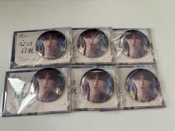 사랑과 깊은 하늘 호무라 심동 항해 시리즈 캔뱃지 기유 6개 세트