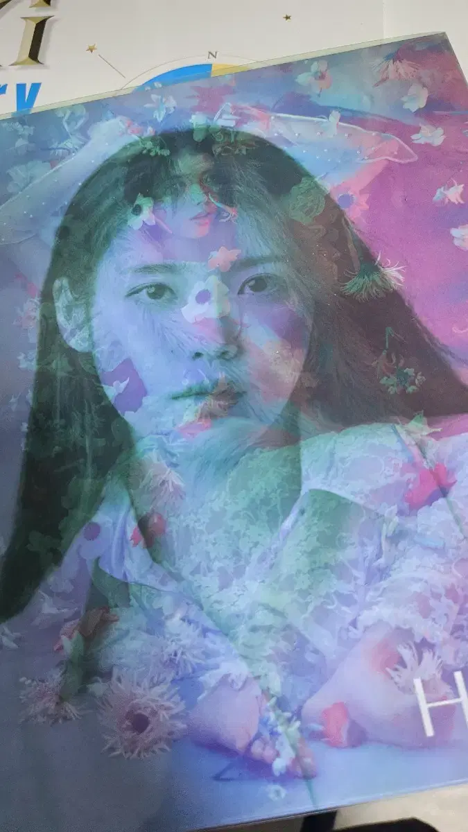 Iu Lilac album