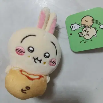 새상품 치이카와 (먼작귀) 토끼가 가득한 복권 D상 마스코트 피자만