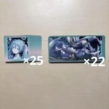 프로세카 메모 스테 카라페스 하츠네 미쿠 묶음 판매