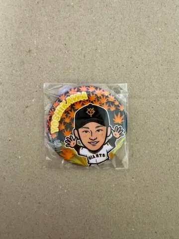 요미우리 자이언츠 요시카와 나오키 가을 가챠 캔뱃지