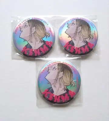 하이큐!! 코즈메 켄마 점프 GIGA 캔뱃지 도쿄 원정 2013 여름