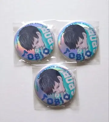 하이큐!! 카게야마 토비오 점프 GIGA 캔뱃지 도쿄 원정 2013 여름