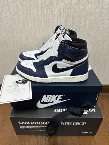 Air Jordan 1 Retro High OG 미드나이트 네이비