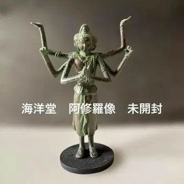 카이요도 아슈라 상 브론즈풍