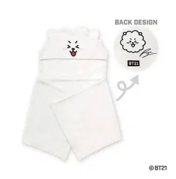 BTS BTS 후드 부착 담요 RJ 진