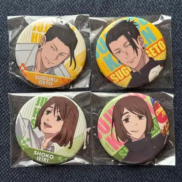 주술회전 쥬쥬 탐방 나츠유 가이리 캔뱃지