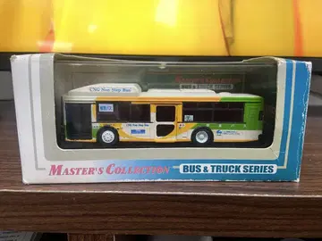 CNG Non-Step Bus 미니카 MASTER'S COLLECTION
