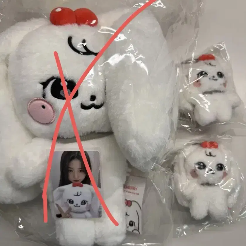 アイドル IVE MINIVE FLUFFY PLUSH 30cm ver CHERRY IVE | 아이브 Ive minive Cherry Fluffy Plush 30cm key ring