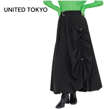 UNITED TOKYO 드로스트 벌룬 스커트 사이즈 1