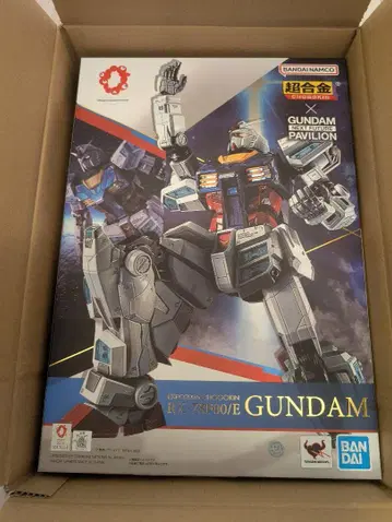 EXPO2025 초합금 RX-78F00/E 건담 미개봉 새상품