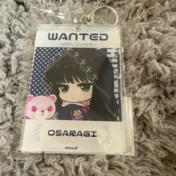 사카모토 데이즈 파보테리아 대불 아크릴 키링