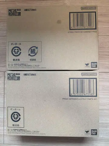 메탈 로봇혼 스트라이크 프리덤 이식 & 프라우드 디펜더 세트