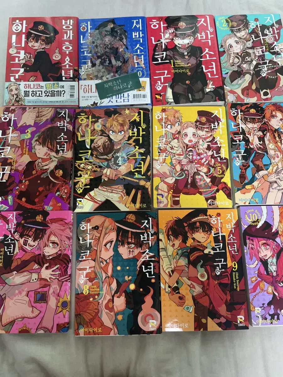 thumbnail-2